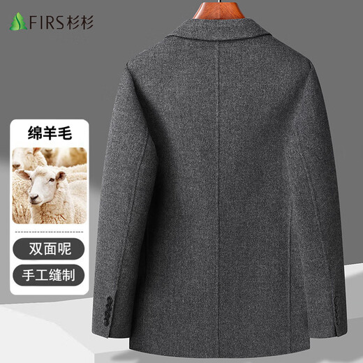Shanshan sheep wool double-sided woolen suit men's autumn and winter business casual woolen woolen suit coat coat single suit men's clothing