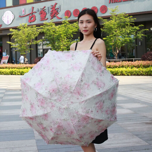 
Summer sun umbrella lace sun protection sun rain dual-use double-layer embroidery for women vinyl sunshade embroidery for women 838 pink print + double-layer vinyl fabric