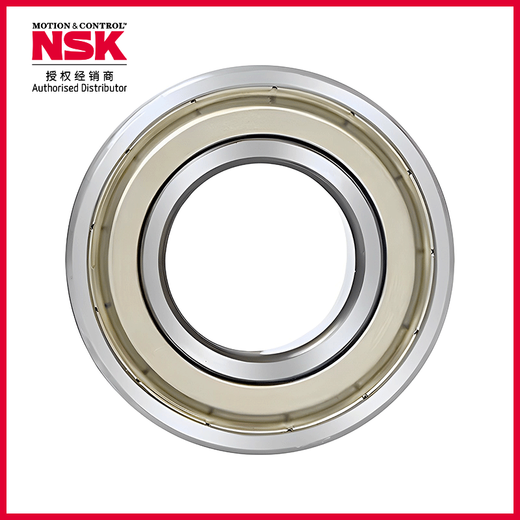 NSK/ Энск подшипник с глубоким шариком.