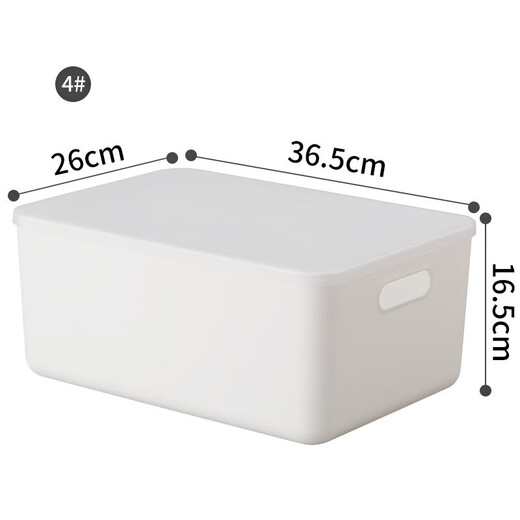 Yushe plastic sundry storage box with lid large storage box household plastic clothing storage box snack book storage box N5 size with lid (36.5*26*24cm)