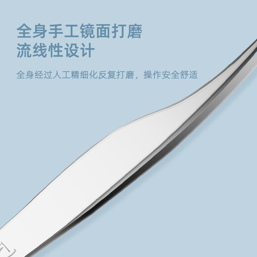 Brainbow Cell Clip Tweezers, Blackhead Remover, Beauty Salon Special Squeeze Picking Acne Closed Mouth Set, Acne Clips, Bag, Slant Mouth Clip, 1 (Free Alcohol Cotton)