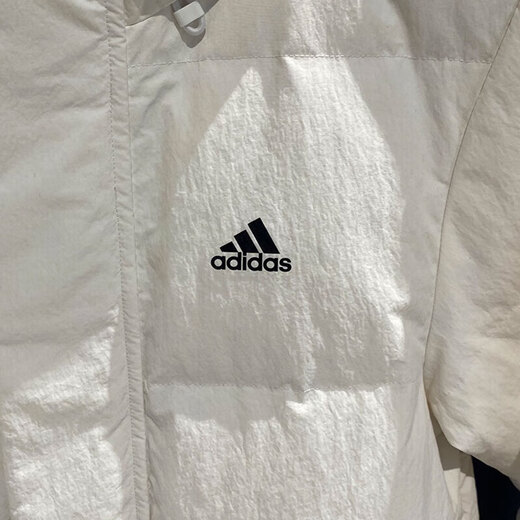 Adidas offizielle Down Jacke Herren 24 Neue Winter Casual Windproof Fithess Training warme Kapuze -Jacke IZ4884 M