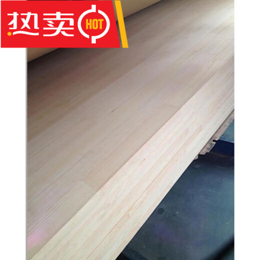 17 Largo Pine Splicic Board Integrated Board Möbel Board Plug-in Board Cabinet Splicic Board 12040
