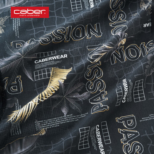Caber Caber Pareja Underwear Boxer Pants Boxer Pants Modal Sports Black Cotton Wriefs Fashion Gift Box 6197 Single Strip Single L (105-120jin de mujeres [Jin equivale a 0.5 kg])