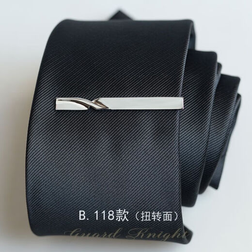 Chill summer men simple silver metal business groom wedding fashion crystal professional security tie clip B-08 silver/short
