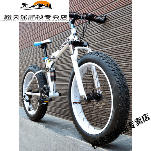 Chuangjingyi chooses 24-inch folding bicycle 20/24/26-inch beach and snow bike large thick width 4.0 tires for men and women adults 20 yellow model 20 inches _7 speed