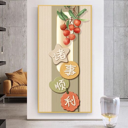 Shantoulin Village Eingangsdekoration Malerei selbstklebende Malerei Wandkleher Ping Anxie Hall Hanging Malerei Creme Stil Eingangsgang Wandaufkleber aufsteigen-XG-1349 Drucken gefälschte Grenzbreite 50*100 cm