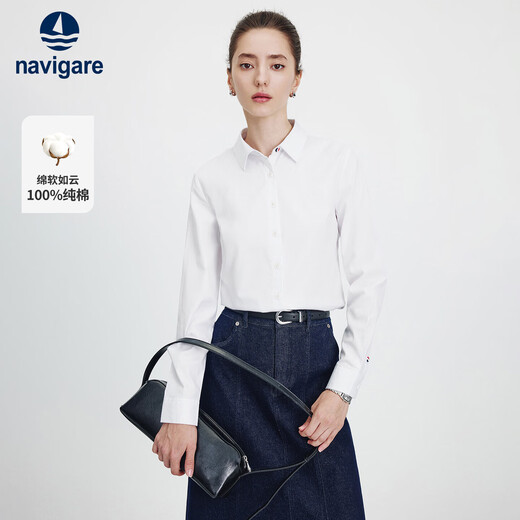 Navikel Italian dinghy women's long-sleeved shirt cotton solid color casual shirt 2333003501 white XL