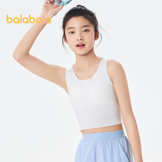 巴拉巴拉女童小背心内穿儿童内衣发育期文胸防凸点走光随心裁208924195009