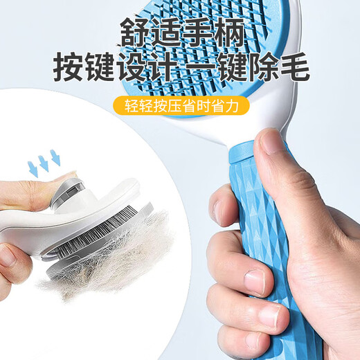 HOUYA pet cleaning 4-piece set of cat gloves, cat and dog cleaning hair comb, knot combing, cat nail clipping, cat supplies