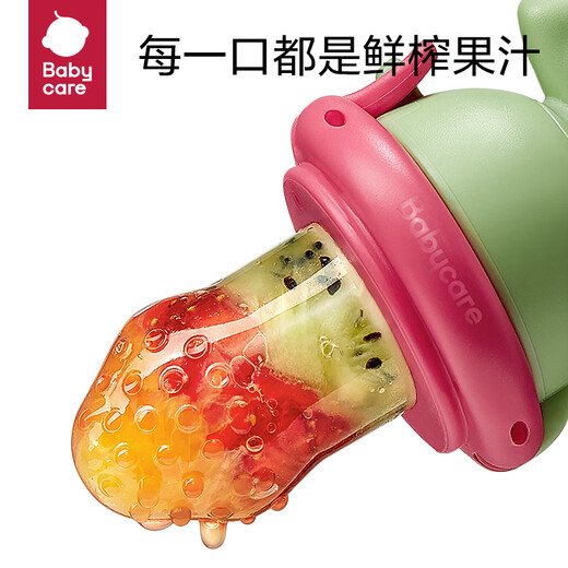 Bc babycare baby food fruit and vegetable bite bag baby eating fruit food supplement silicone play teeth grinding dinosaur style - S bite bag + L bite bag can be pushed - Monyin Blue