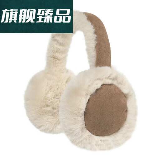 南啵丸兔毛保暖耳机式耳套时尚百搭冬季骑车御寒防冻护耳加厚毛绒耳罩女 驼色