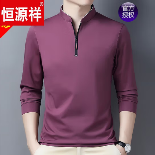 恒源祥国潮长袖T恤丝光棉衣服男装立领纯色带拉链上衣秋季中年时尚体恤 6623黑色 185/3XL建议170-190斤