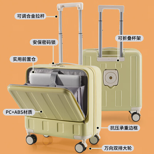袋鼠（KANGAROO）行李箱小型前开盖拉杆箱多功能USB挂钩旅行箱包免托运迷你登机箱 经典黑(USB接口+侧开口+挂钩） 18寸(登机箱)