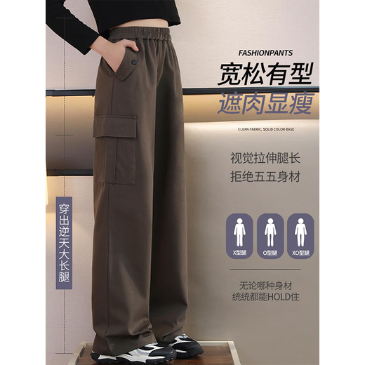 优优1点（Yoyo one）女童工装裤春秋款女孩秋装套装儿童直筒裤子运动加绒阔腿裤女大童 15052咖色  【纯棉-春秋款】 120cm (建议35-45斤）