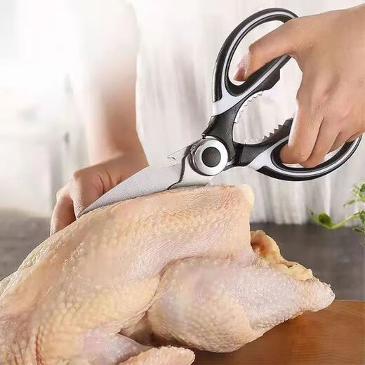 Ciseaux de ménage en acier inoxydable importés d'Allemagne, ciseaux de cuisine multifonctionnels, ciseaux à os de poulet puissants, ciseaux pour compléments alimentaires, barbecue Z, confortables et non serrés, super tranchants et peuvent couper les os, ciseaux de cuisine multifonctionnels 1 paquet, super tranchants