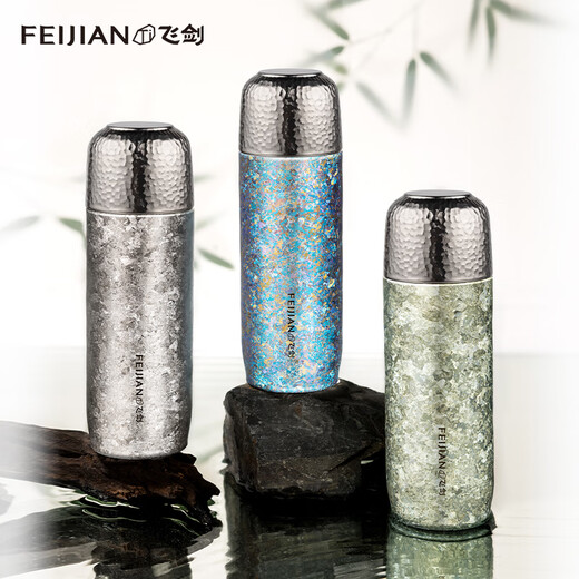 飞剑（feijian）纯钛保温杯高档焖茶杯茶水分离泡茶户外水杯商务办公礼品钛杯定制 炫目银（锤纹盖子）390ml