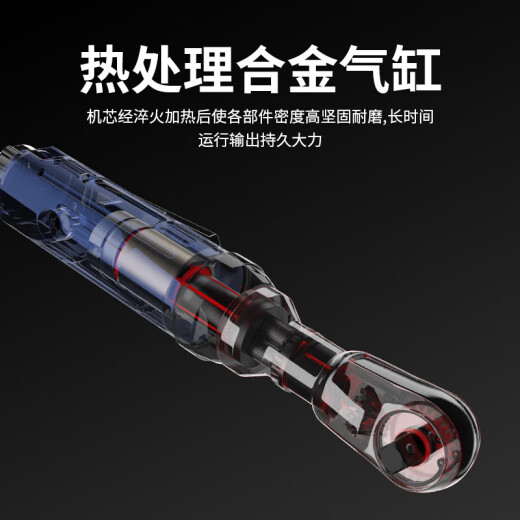 
Industrial-grade pneumatic ratchet wrench 90-degree high torque 1/2 inch 3/8 inch L right-angle small wind cannon tool S-6210 S-6211 Zhongfei 3/8 mini