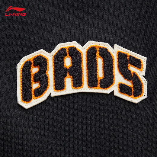 Li Ning BADFIVE丨Fleece warm leggings sweatpants men's 24 autumn and winter new loose sports pants black-1 L /175