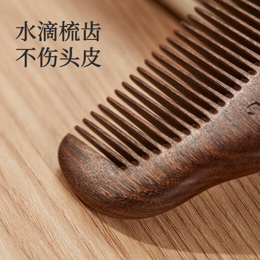 Original Heart Black Gold Sandalwood Cloud Comb Round Fine-Tooth Comb Handheld Portable Head Massage 9.5cm