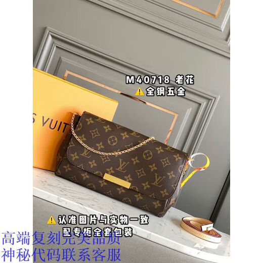 2025新款时尚潮流百搭舒适男女款情侣好物便携包068 03
