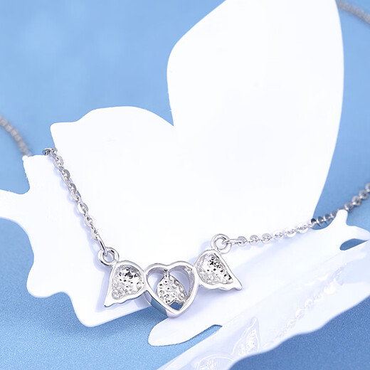 Fiber beam (QIANSHU) PT950 platinum necklace women's platinum necklace platinum pendant fashion chain clavicle chain about 39.5+3 cm long about 3.45-3.55 grams
