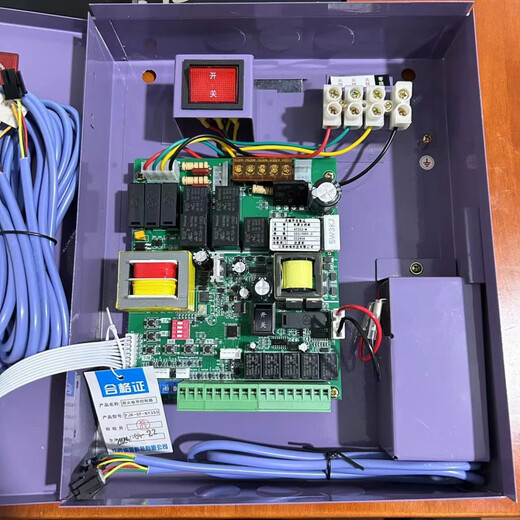 Nahai fire-proof rolling shutter door control box universal fire-proof rolling shutter door controller with backup power three-phase 380V Nahai fire-proof motor 600 kg copper core