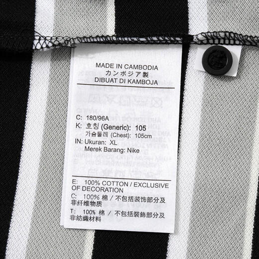 Nike (Nike) Camiseta de manga corta hombres 2025 Summer New Sportswear Knited Lapa de polo sin aliento