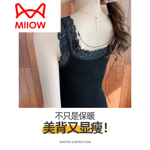 Catman (MiiOW) winter plus velvet warm vest for women tight body shaping suspender underwear thickened chest pad base shirt wear vest in the underwear gray [3808] XL (130-150Jin [Jin equals 0.5 kg])
