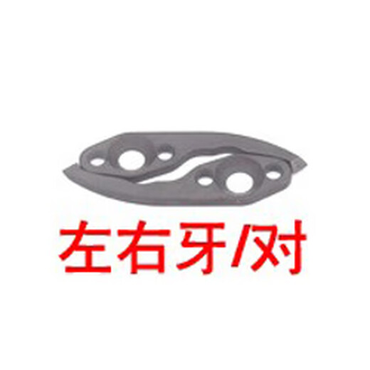 XMSJ customized ADCSY-19-35 pneumatic box sealing machine socket coil spring 35193522 accessories push nail block gun groove 3519 gun groove * 1