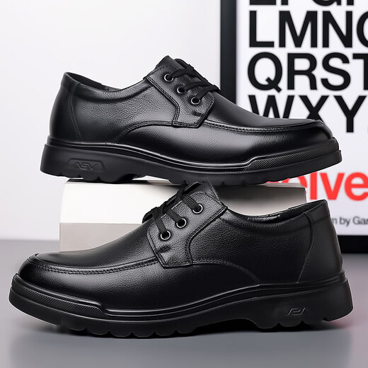Chaussures en cuir Portulese pour hommes Business à lacets polyvalents chaussures décontractées formelles