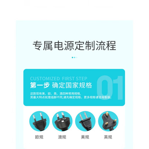 5V6V9V12V15V24V1A2A3A display audio router set-top box power adapter 3-meter cable extension 5V3A power supply (3-meter cable extension) free 2 adapters