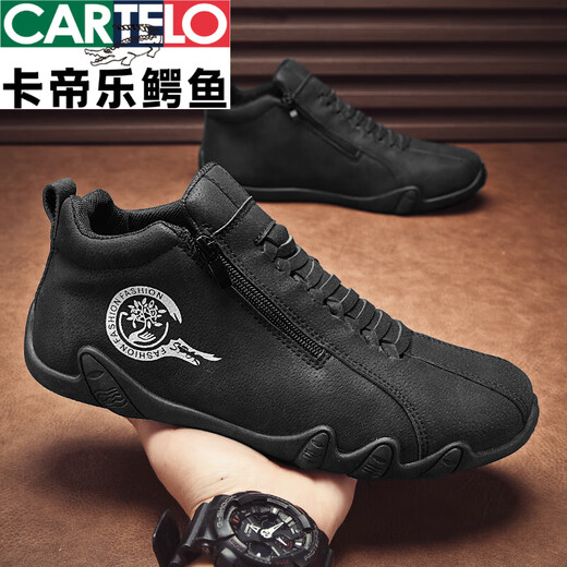 Katile Crocodile 2025 Nouvelles chaussures en cuir haut top pour hommes avec une fermeture à glissière décontractée en cuir coréen chaussures blanches automne chaussures à la mode as9901 noir 42