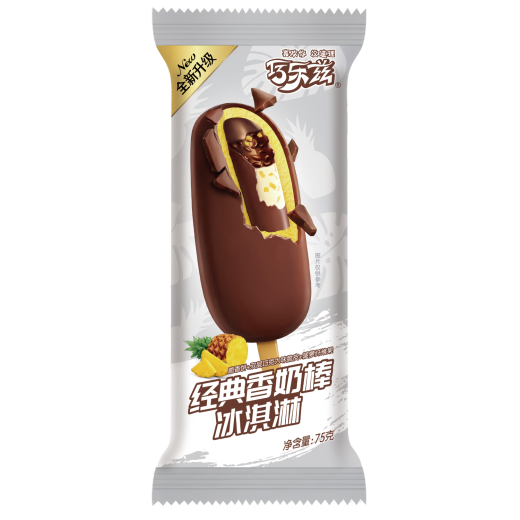 伊利【王鹤棣推荐】巧乐兹香奶棒巧克力味脆皮冰淇淋75克/支*5支