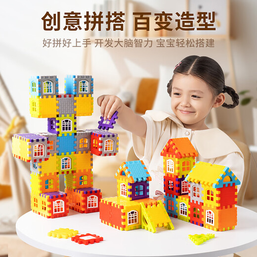 Yisirui Children's Building Blocs Toys éducatifs 1-3-6 ans pour construire des blocs de construction de la maison