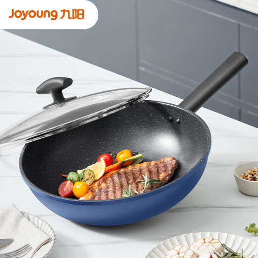 Joyoung wok non-stick wheat rice stone color wok household large flat bottom wok plus gas induction cooker universal 30cm