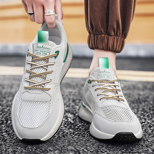 Keeza Light Luxury High-Ald Large-Size Men's Shoes 45 Sports Shoes 46 Menores de verano Hombres 47 Zapatos casuales 48 Hollow Mesh Breatable Running Zapatos H9903 M Green [Mase] 44