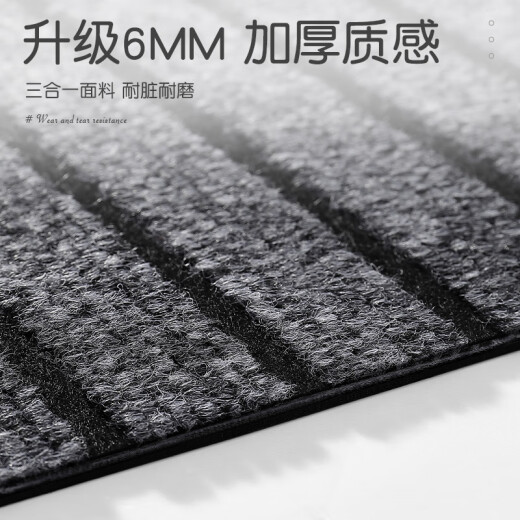 Dajiang kitchen floor mat is waterproof and oil-proof and can be scrubbed 50x80cm+50x160cm set striped gray