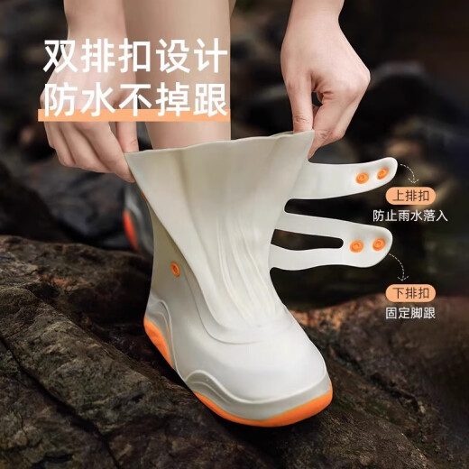 徽匠世家防水鞋套雨鞋套加厚成人儿童硅胶防滑耐磨便携式雨靴鞋套 卡其橙 M（适合34-36码）