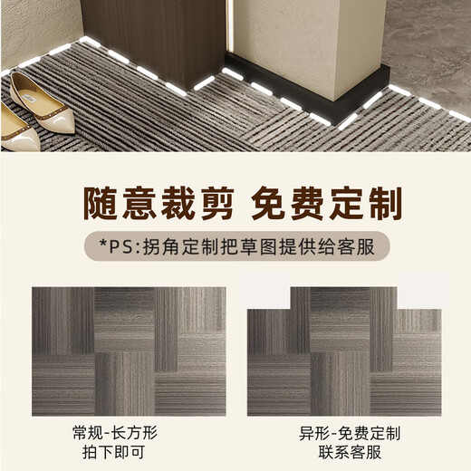 仁聚益定制门地垫2024新款高级感进门门口脚垫防滑耐脏门外门垫玄关地毯 灰颜-15271 80cm*120cm【入户小尺寸推荐】