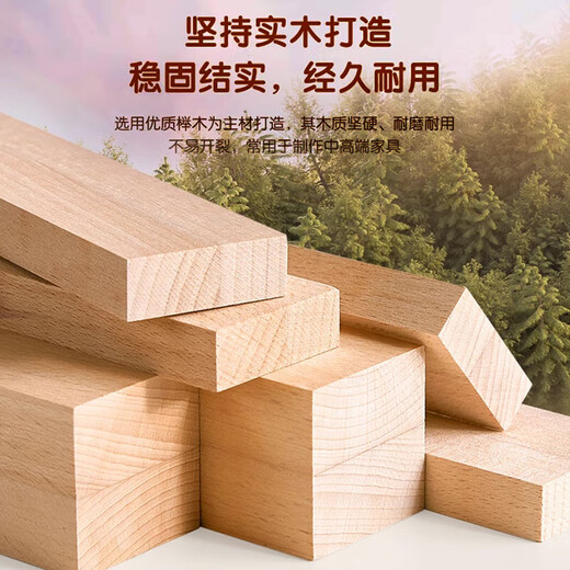 秋莹可升降榉木拼接床实木儿童床婴儿床加宽拼接大床小孩床边床拼接床 三护栏+5cm椰棕床垫(高度可调节) 可升降长180宽80高35【60护栏】