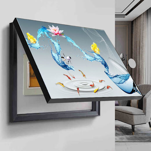 
Zetangtu Electric Meter Box Decoration Painting without Punching Modern Simple Living Room and Dining Painting Master Switch Electrical Box Covering, Family Harmony, Horizontal 40*30, Single-layer hanging model (cannot be opened)