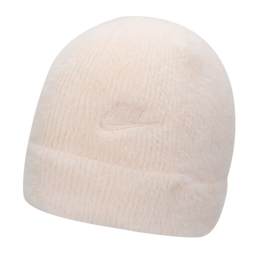Nike (NIKE) BEANIE SC PLUSH L Outdoor Sports Versatile Warm Hat Men and Women Neutral FJ8688-838