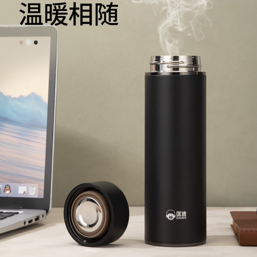 Kuangdi (Dkadi) Thermos Cup Huaxiang 316 SCEARDE ACEOLO HOMBRES DE AGUA Y MUJER Separación de agua Té Copa de té Regalos Cuerillas de agua Custom White Custom THIVOR 400ml -316 Embalaje de caja de regalo de revestimiento interno