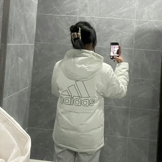 Adidas Down Jacket Men's New Style Sports и повседневное капюшон удобную и теплую куртку IZ4884 White/70 Duck Down 2xl