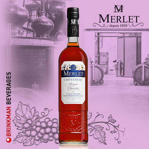 莫蕾（Merlet）【原瓶进口】法国夏朗德皮诺酒开胃酒利口酒甜酒 莫蕾粉红夏朗德皮诺酒500ml