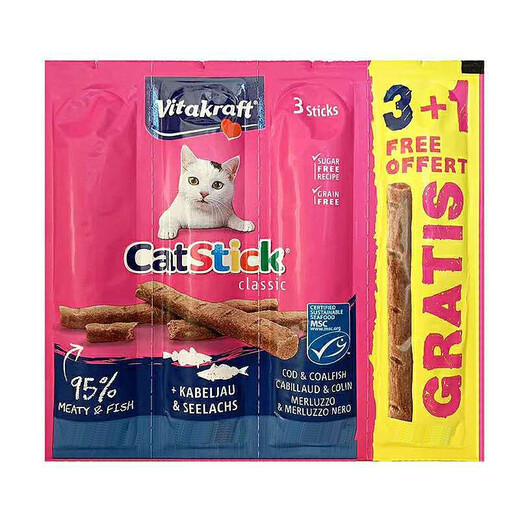 Vitakraft German Vitakraft cat strip picks 3 packs of 4 packs cat meat strips dried meat freeze-dried cat snacks cod 3 packs 4 packs