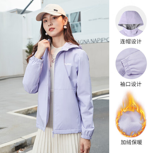 Camel (CAMEL) Velvet Woven Jacket Women's Water-Repellent Cardigan Jacket Windbreaker C1W1SLL614 Lilac M