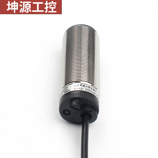 
Huilide speed measurement proximity switch XSAV11801 XSAV11373 speed sensing XSA-V sensor XSAV12801 Diameter M18 AC and DC universal