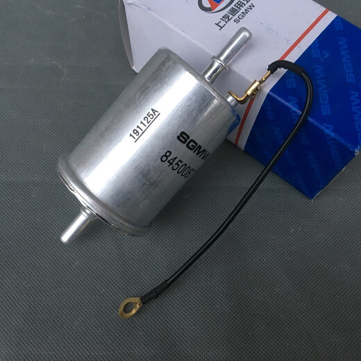 Yu Nianxi Li Shen 310 gasoline gasoline grid fuel filter 1.2 displacement gasoline filter 23913893 13893